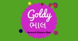 Goldy Bhal