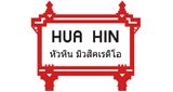 Huahin Radio
