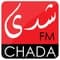 Chada FM
        
          - FM 100.8
        
        
          - Casablanca