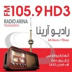 رادیو آرینا - CFMS-FM-HD3