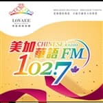 CCB - Canadian Chinese Broadcast