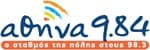 Athina 9.84 FM 98.3