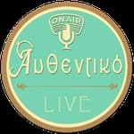 TheWebRadio.gr - Aυθεντικό