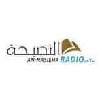 An-Nasieha Radio