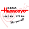 Radio Huancayo
- FM 104.3
- Lima
